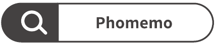 Phomemo - M08F - Impresión controlada por smartphone - Paso 1 Impresión controlada por smartphone - Paso 1