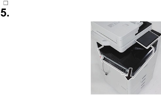 Canon - P1 - Extracción de esta máquina de una máquina host - Paso 3 Extracción de esta máquina de una máquina host - Paso 3