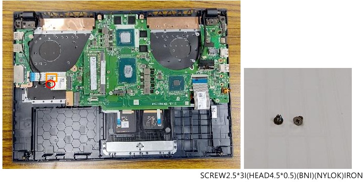 Asus - X571 Series - Wireless Module - Paso 1 Módulo inalámbrico - Paso 1