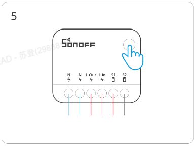 Sonoff - MINIR4M - Añadir dispositivo - Emparejamiento de la aplicación eWeLink - Paso 5 Añadir dispositivo - Emparejamiento de la aplicación eWeLink - Paso 5