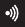 Continuidad audible