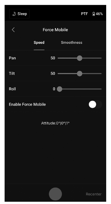 dji - RS 3 - Force Mobile Force Mobile