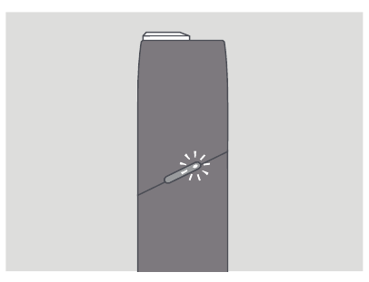 iQOS - MULTI 3 - LA LUZ PARPADEA EN BLANCO DOS VECES LA LUZ PARPADEA EN BLANCO DOS VECES