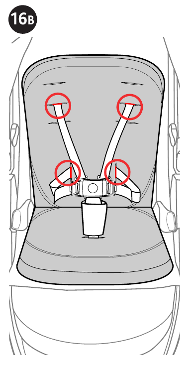 Chicco - BRAVO PRIMO - Cómo usar el inserto para el asiento de niños pequeños - Paso 2 Cómo usar el inserto para el asiento de niños pequeños - Paso 2
