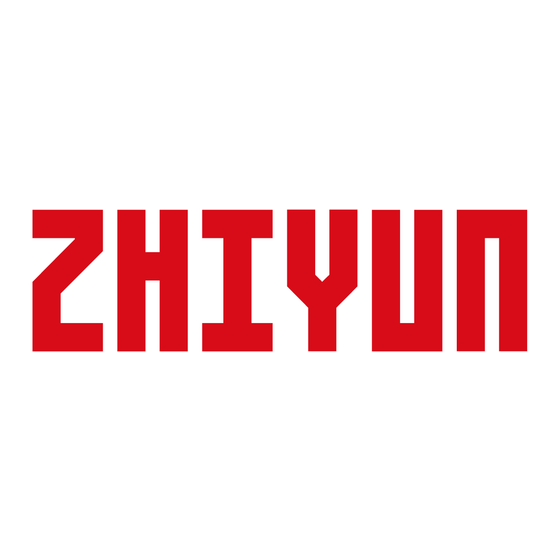 Zhiyun MOLUS G200 Guia Del Usuario