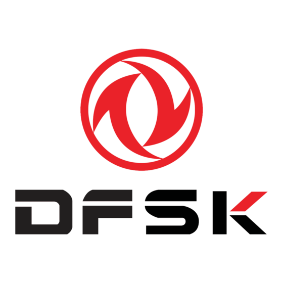 DFSK E5 Manual Del Usuario