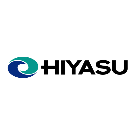 Hiyasu ASE7U-RC Manual Del Usuario