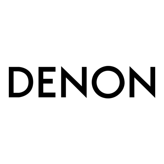 Denon DRR-F101 Instrucciones De Operación