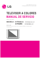 LG 21FS2ALG Manual De Servicio