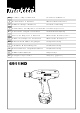 Makita 6911HD Manual De Instrucciones