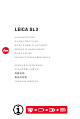 Leica SL3 Instrucciones Abreviadas