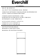 Furrion Everchill ECR08DCGTA-SG-DS Manual De Instrucciones