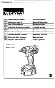 Makita DTW251RMJ Manual De Instrucciones