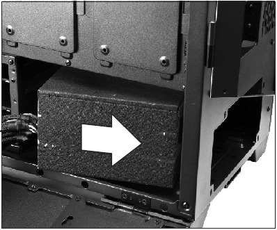 Instalaci&oacute;n de la PSU Paso 1