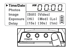 Paso 1 de configuraci&oacute;n de HORA
