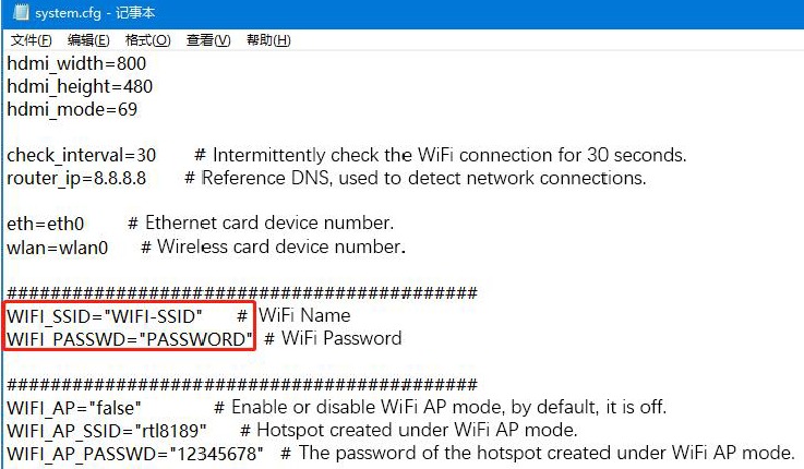 Configuraci&oacute;n de WiFi - Cambiar la configuraci&oacute;n del sistema