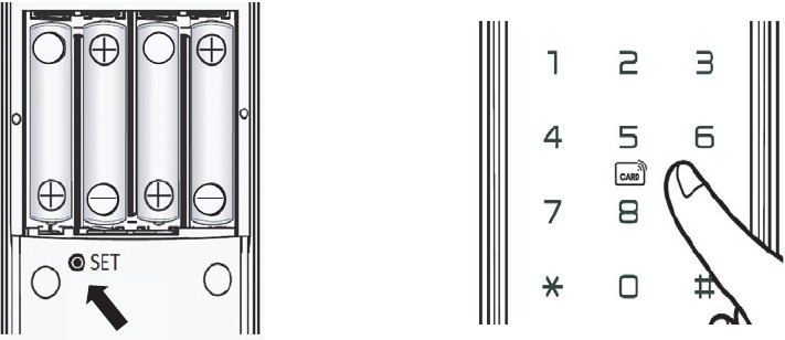 Configuraci&oacute;n de la cerradura de la puerta de entrada