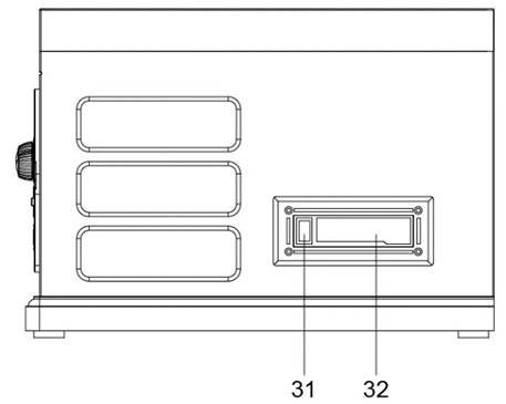 Descripci&oacute;n del producto - Parte 3