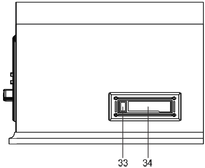 Descripci&oacute;n del producto - Parte 3