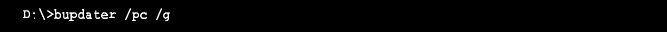 Actualizaci&oacute;n del archivo de la BIOS - Paso 1