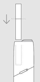 Insertar Heatstick