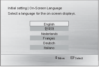 Pantalla de configuraci&oacute;n inicial