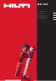 Hilti DD 120 Manual De Instrucciones