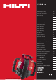 Hilti PRE 3 Manual De Instrucciones