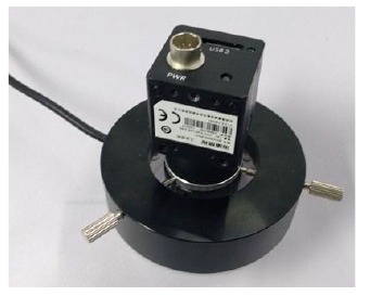 Instalar el sistema de visi&oacute;n - Paso 1