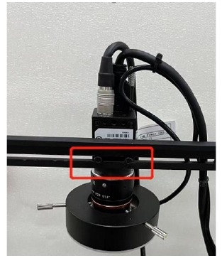 Instalar el sistema de visi&oacute;n - Paso 2