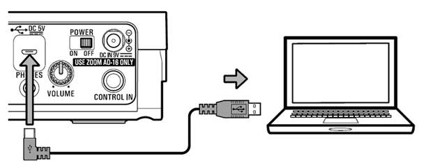 Actualizar el firmware - Paso 1