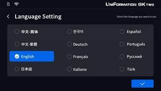 Settings - Language Setting