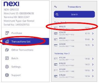 Cancelaci&oacute;n de la transacci&oacute;n (anulaci&oacute;n)