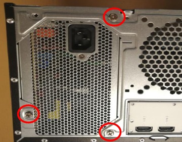 Extracci&oacute;n de la PSU con alimentaci&oacute;n ATX - Paso 2