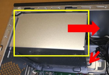 Extracci&oacute;n de la PSU con alimentaci&oacute;n ATX - Paso 3