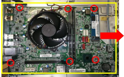 Retire la placa principal - Paso 2 - Retire seis tornillos