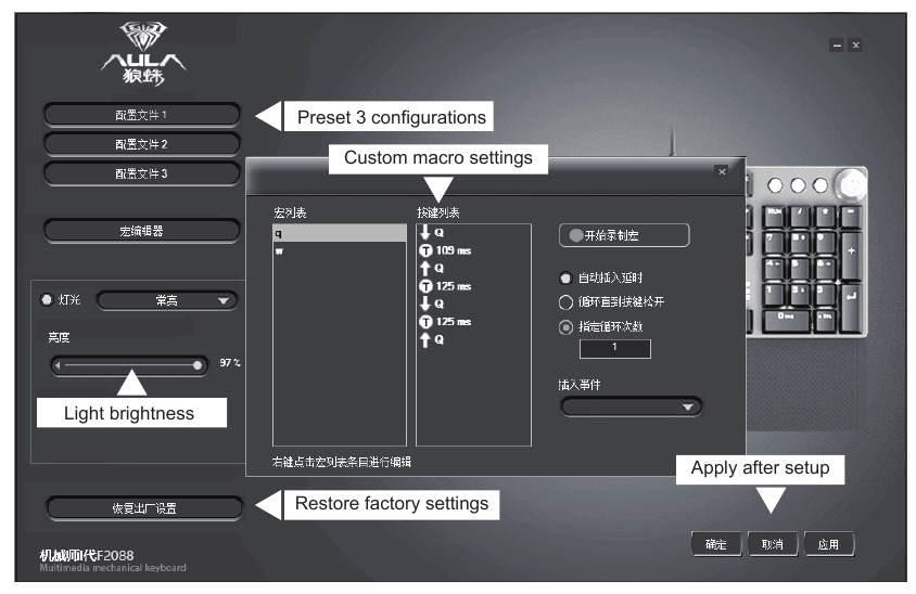 Introducci&oacute;n a la interfaz del controlador