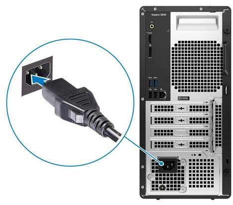 Configurar el equipo - Paso 4