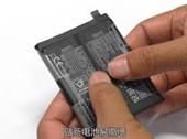 Instalar la bater&iacute;a