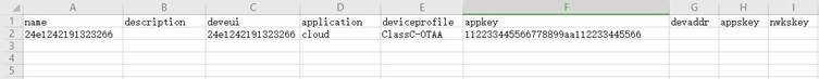 Conectar el UG65 al servidor MQTT/HTTP - Paso 10