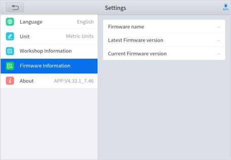 INFORMACI&Oacute;N DEL FIRMWARE