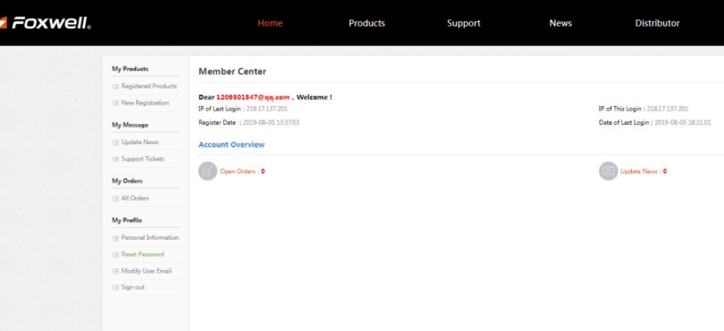 Crear un ID de Foxwell - Registrarse a trav&eacute;s del sitio web - Paso 5
