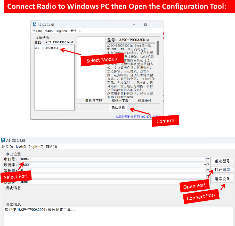 Configuraci&oacute;n de radio - Paso 2