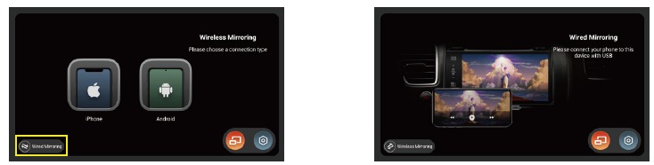 Wired Mirroring