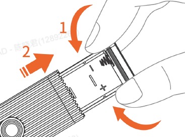 Encender el dispositivo - Paso 1