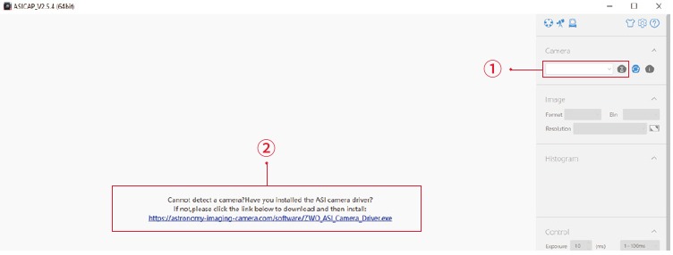 FAQ - &iquest;Por qu&eacute; no puedo encontrar la c&aacute;mara en el software?
