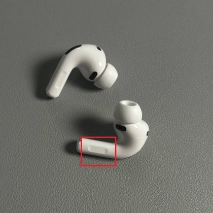 Una sola pulsaci&oacute;n para activar el sonido