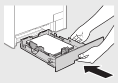Caj&oacute;n de papel con papel cargado