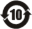 Logotipo de protecci&oacute;n ambiental