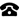 icono del dispositivo de audio